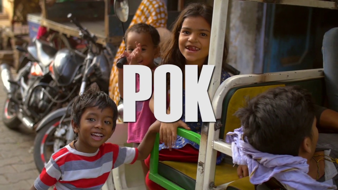 POK AME AME- Diyal Ft. Ridhomouna  [Official Music Video]