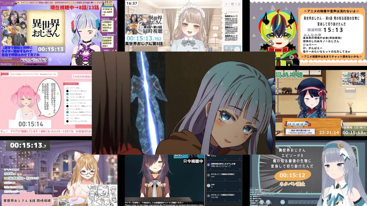 異世界おじさん 第8話 VTuber 反応まとめ｜Uncle from Another World EP8 VTuber Anime Reaction