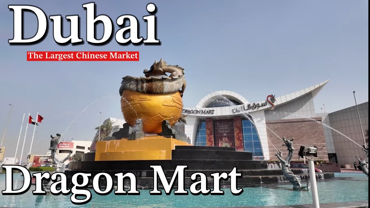 Dubai 4K | Inside Dragon Mart Dubai 🇦🇪 | The Largest Chinese Market | Walking Tour 4K
