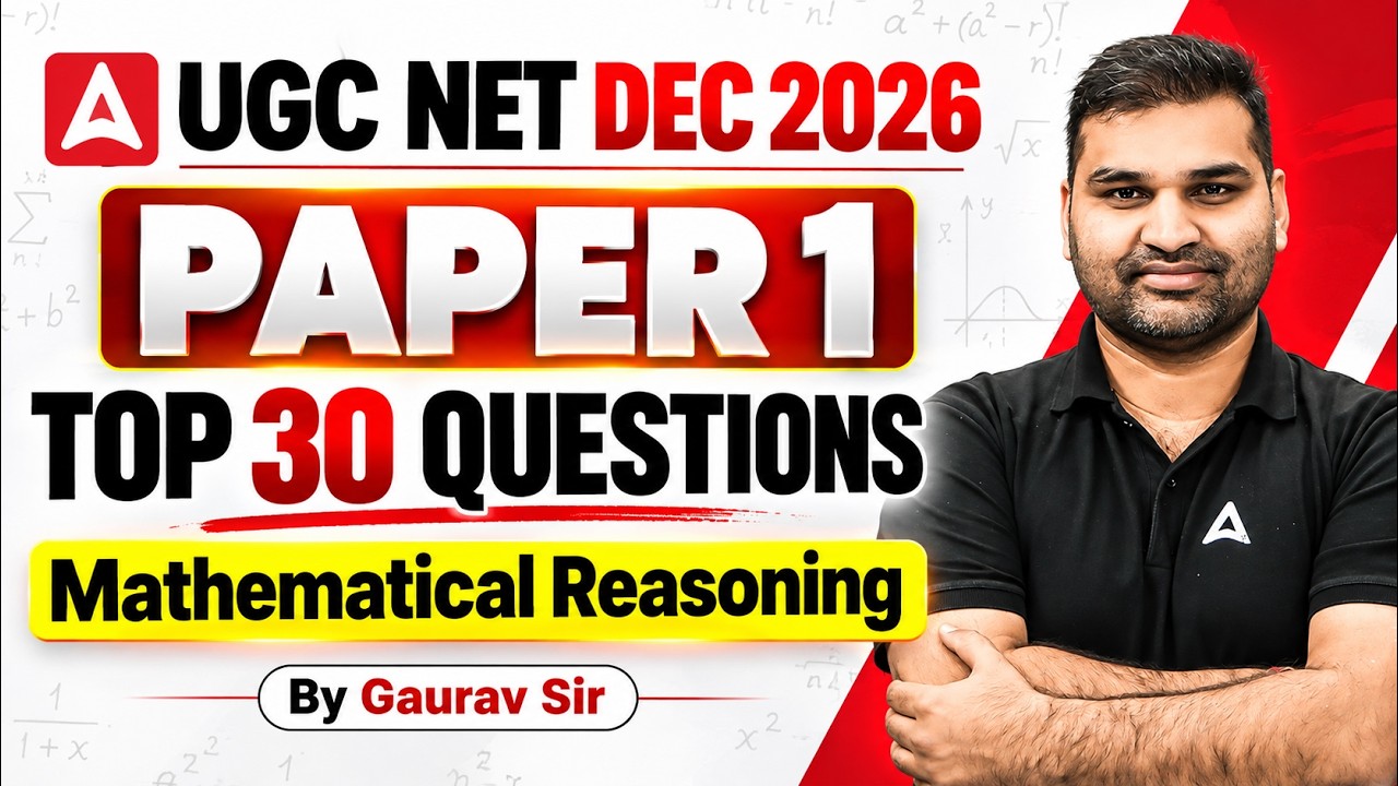 UGC NET Paper 1 | UGG NET Paper 1 Maths And Reasoning | UGG NET Paper 1 Preparation By Gaurav Sir
