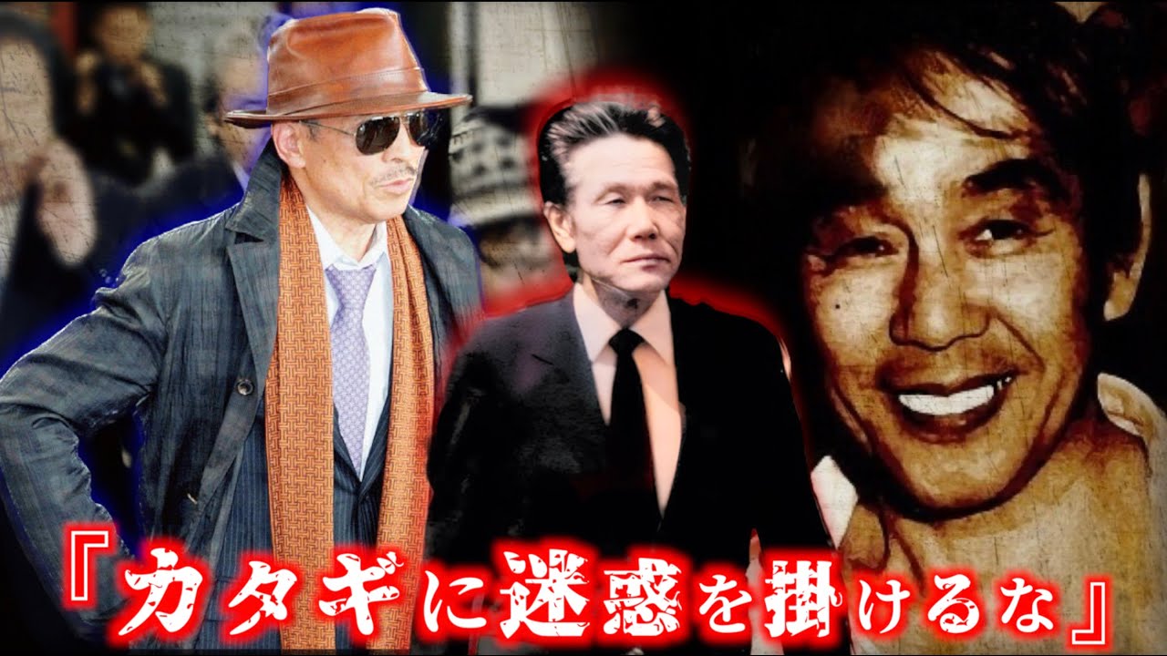 一般人の味方をする任侠ヤクザ！波谷守之【弘道会と全面抗争】