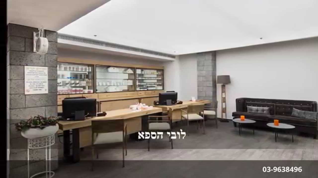 ספא פיורינה - הגושרים מלון בטבע
