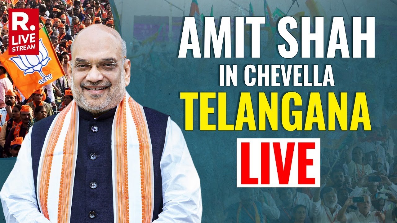 Amit Shah Addresses Public Meeting In Chevella, Telangana | Lok Sabha Election 2024 | LIVE