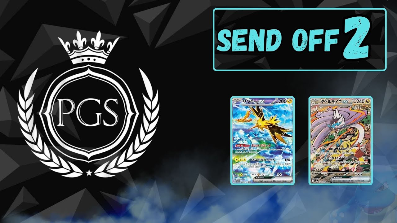 PGS XXL SEND OFF - 2 -