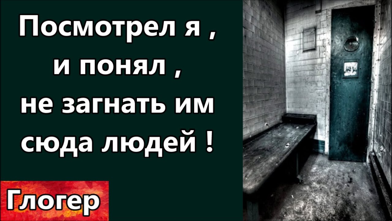 Посмотрел я 15 мин  город , и понял , не загнать им туда людей !Радость шизофреников ! / Майами США