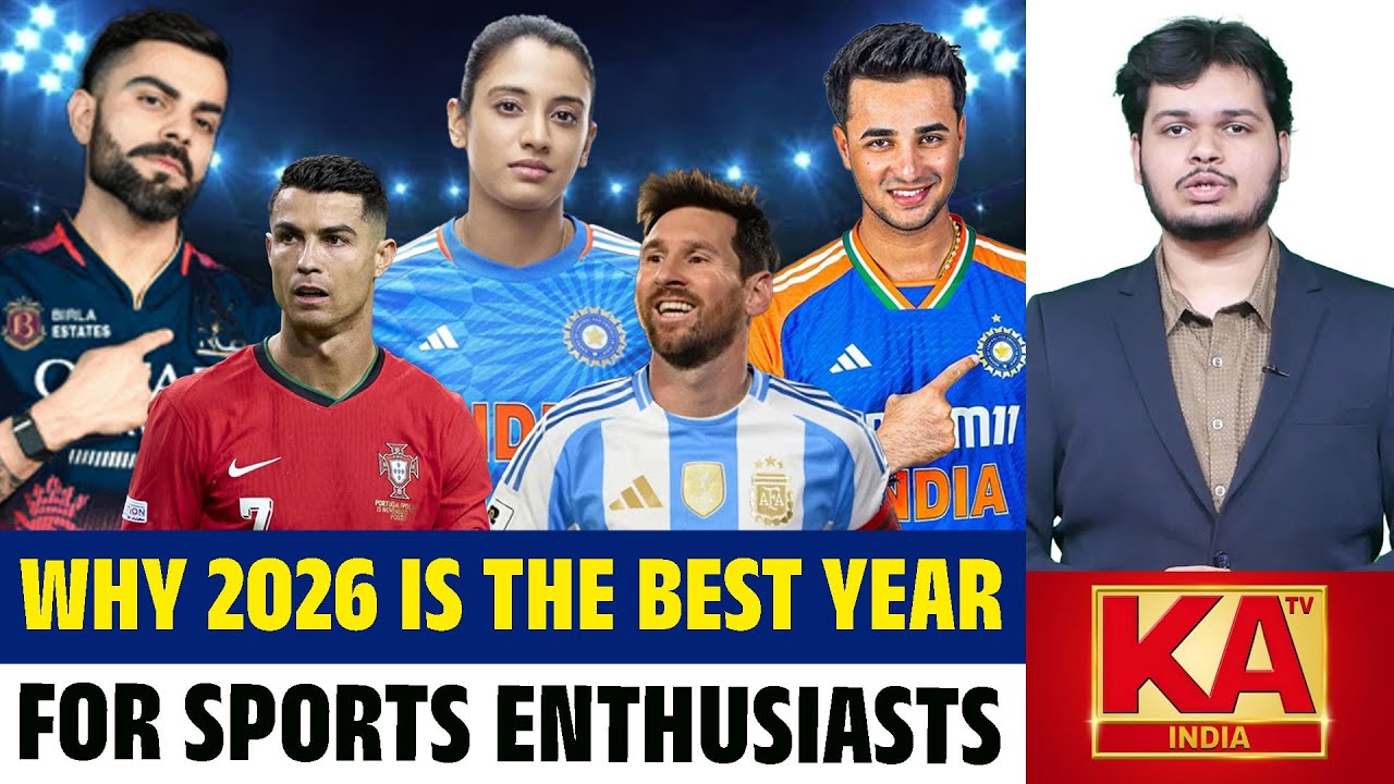 2026 Sports Calendar Explained | T20 World Cup, IPL, FIFA World Cup & Major Events  | KATV India