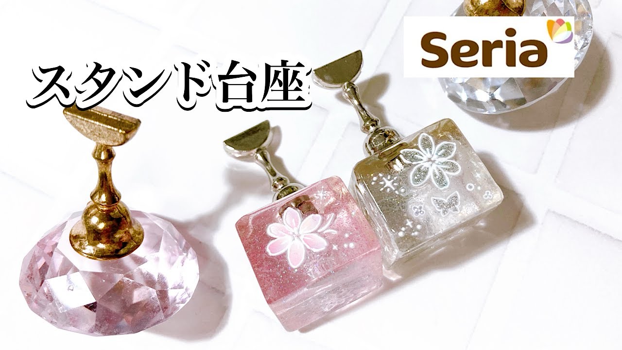 【レジン】セリアキャンドル用キューブ型モールドで、スタンド台座作ろう🌸/百均レジン/resin/レジン作り方/レジンアクセサリー/ハンドメイド/ダイソー/セリア/キャンドゥ