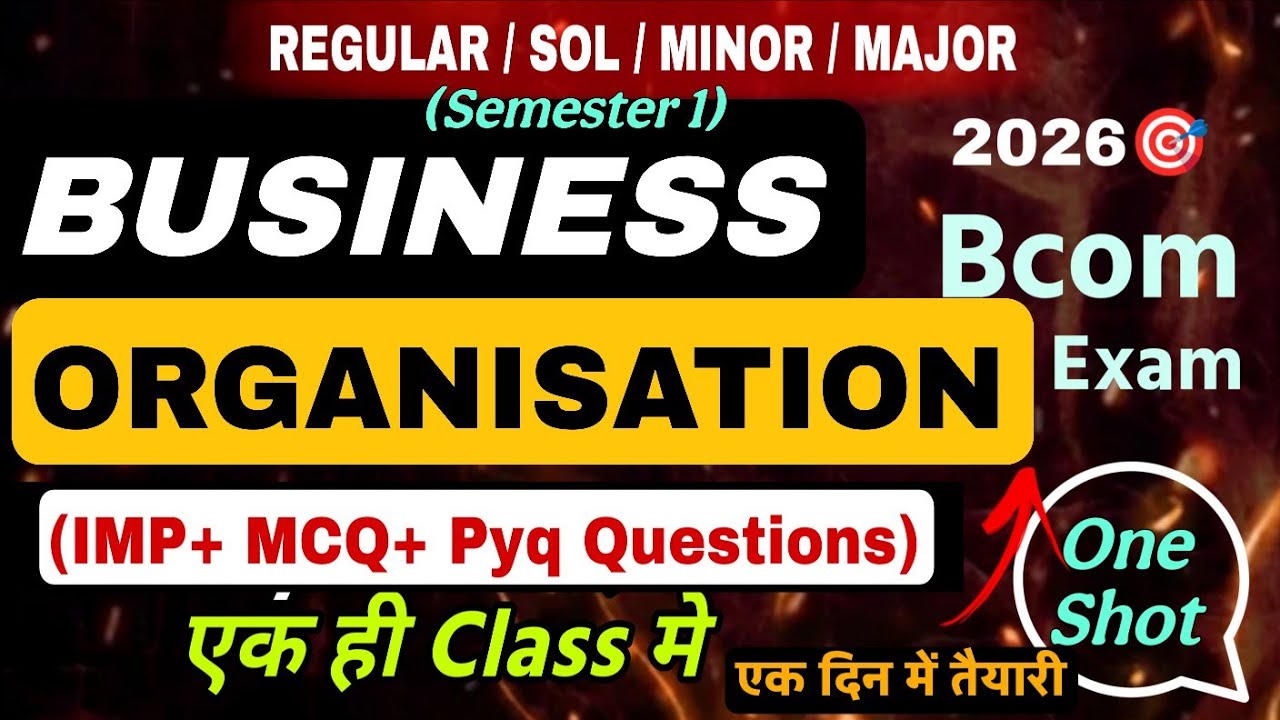 Business Organisations Important Questions Answer | bcom 1st sem business organisation imp ques