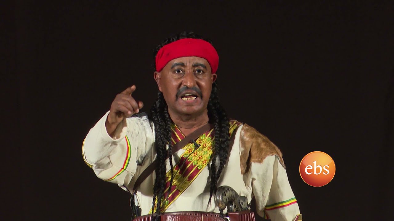 Sunday with EBS: The Legacy of Atse Tewodros