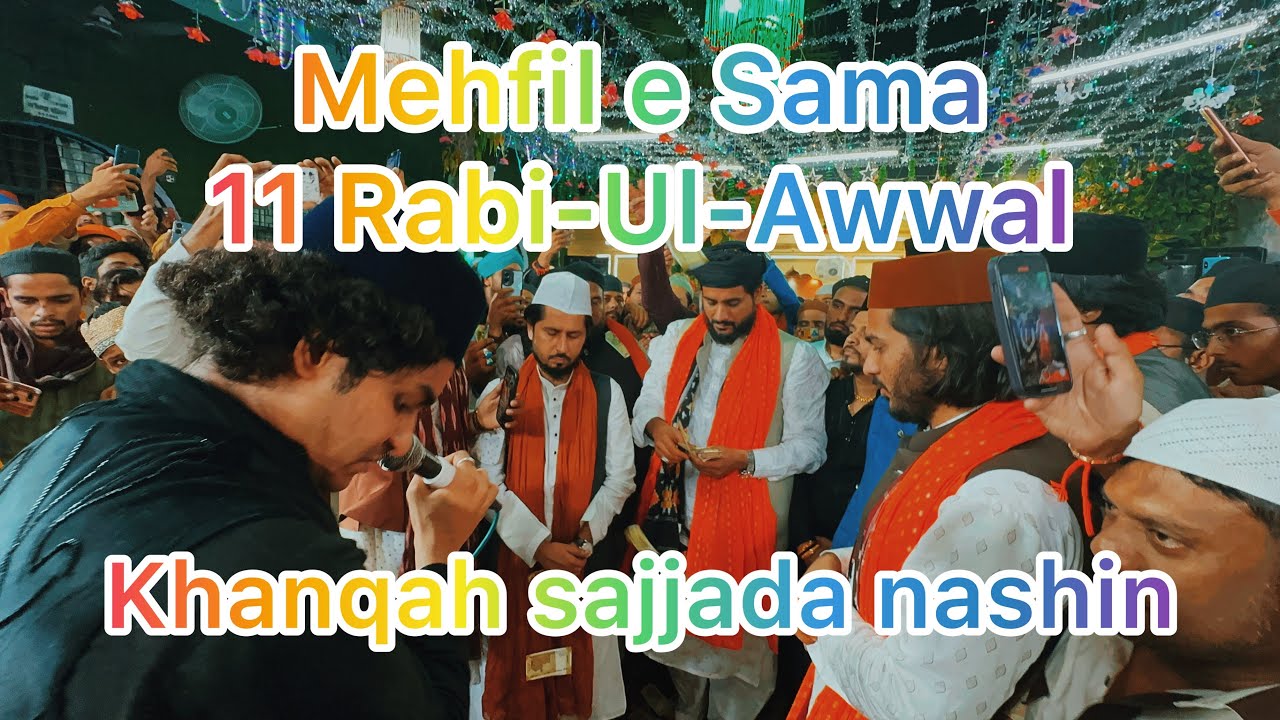 Tora Sakhi Drabar Alauddin Sabir