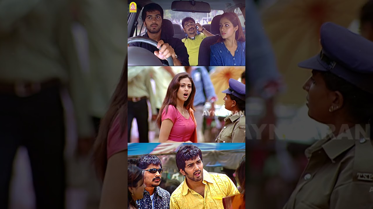 Watch 👆 Trending Shorts From the MOVIE ' Unnale Unnale 4K ' - #trendingshorts #ayngarantamilcomedy