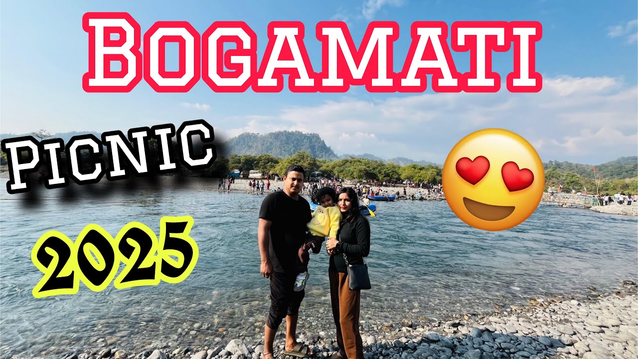 Bogamati picnic 2025 😍 | Picnic | Jay vlogs