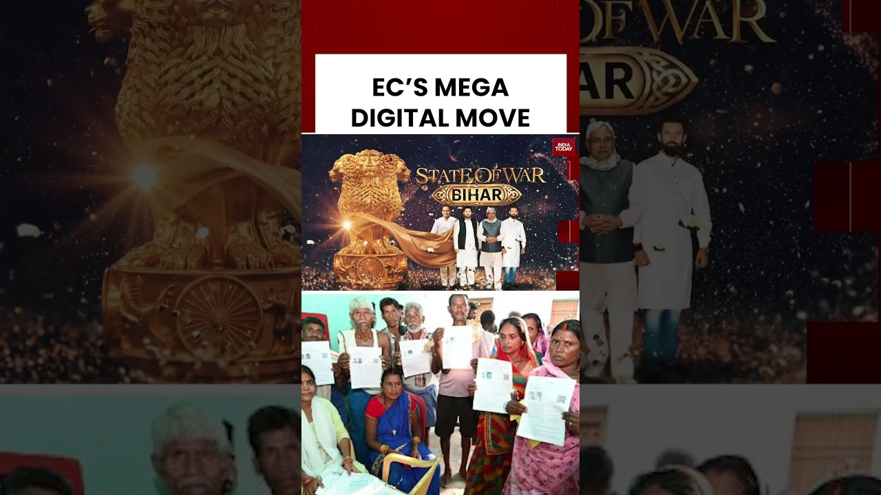 Election Commission&rsquo;s Mega Digital Move Set To Revolutionize Bihar Elections 2025 #biharelections