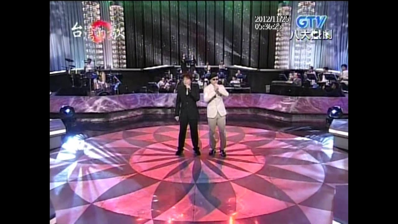 蕭煌奇+山頂黑狗兄+黑色吉他+洪榮宏+台灣的歌