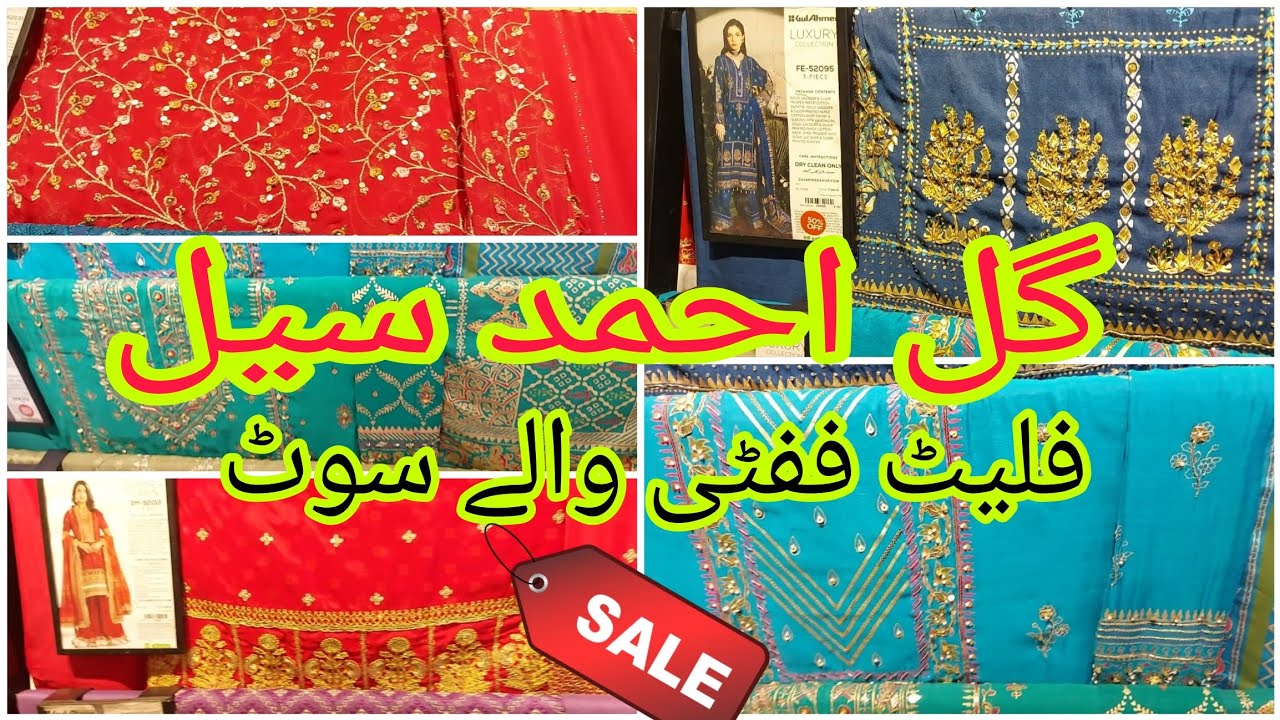 Gul Ahmed gold lacquer silver printed paper cotton dress sale/Gul Ahmed embroidered chiffon dresses