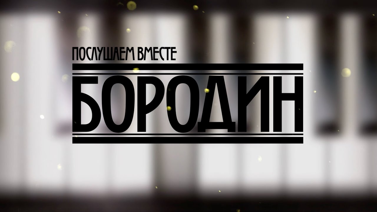 Киноцикл 