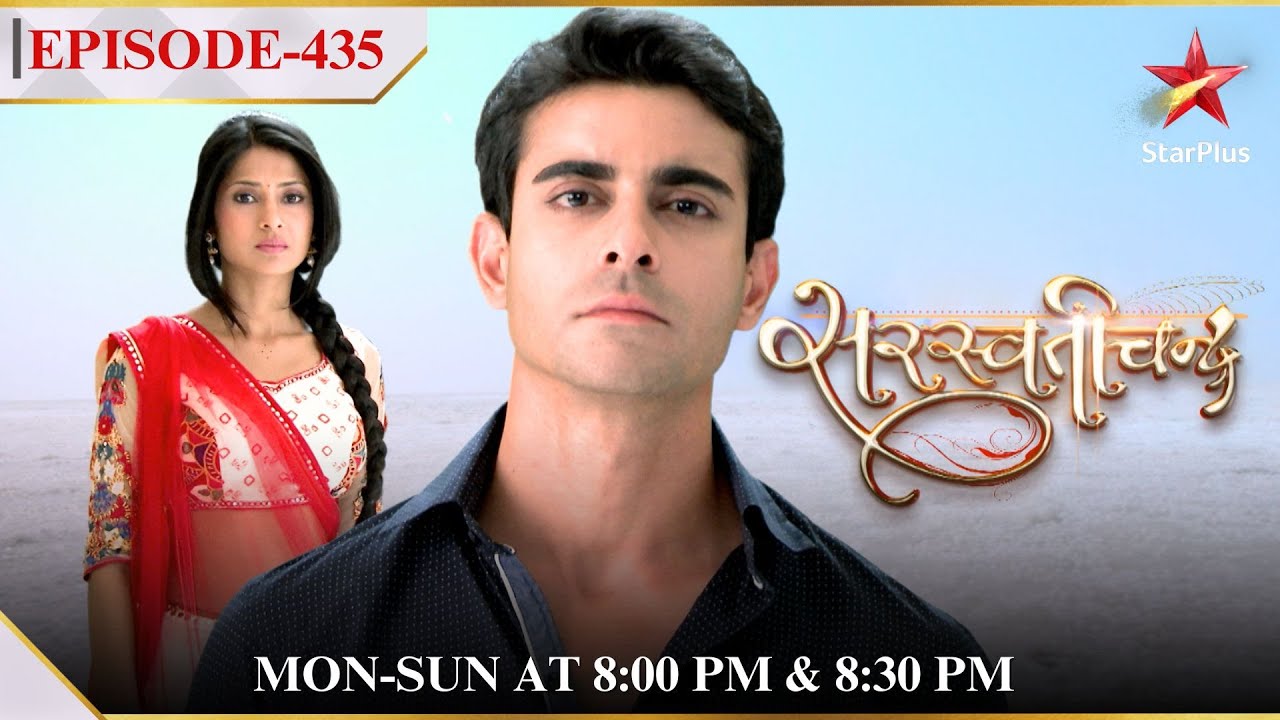 Saraswatichandra | Season 1 | Episode 435| Kumud ki baby shower ki ho rahi hai taiyaari!