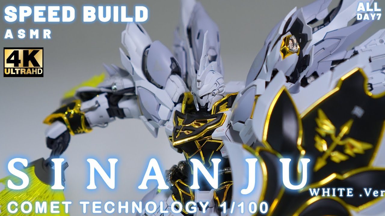 COMET TECHNOLOGY SINANJU WHITE.Ver MG 1/100ㅣSpeed BuildㅣModel KitㅣASMR Build