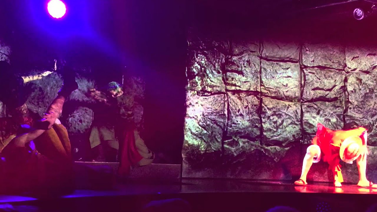 2015-12 航海王現場真人表演