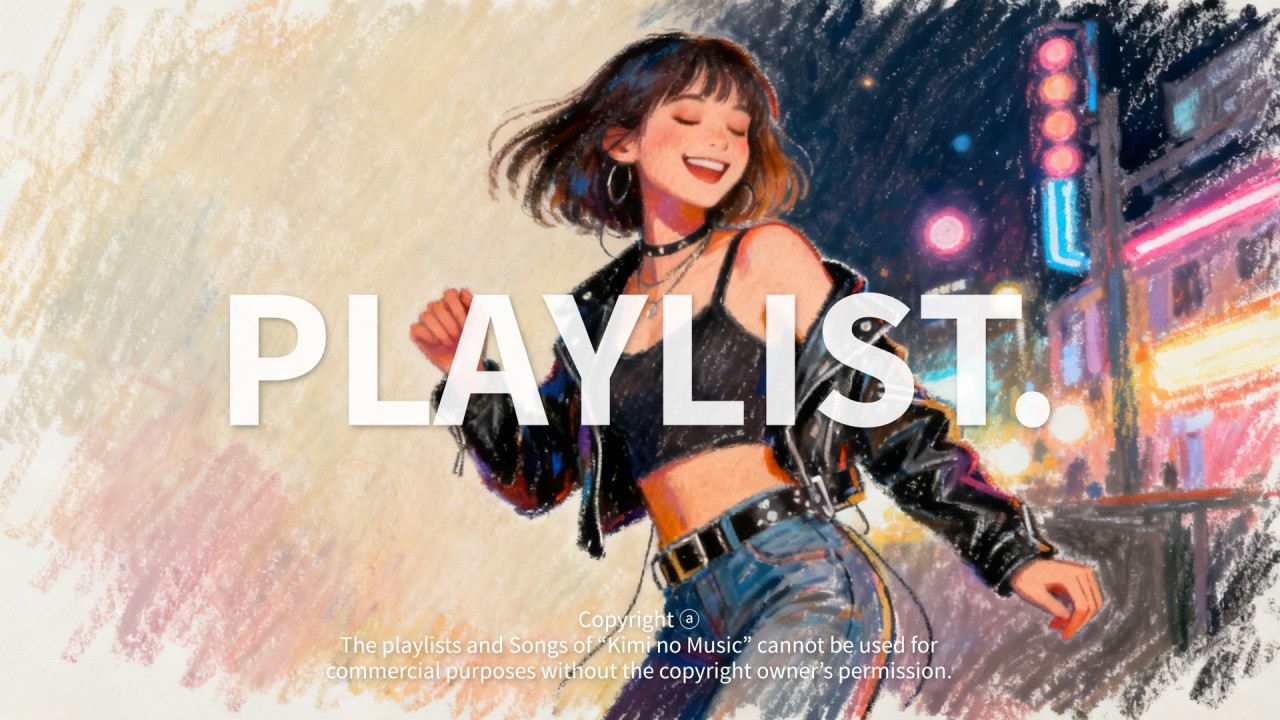 🎧 [𝐏𝐥𝐚𝐲𝐥𝐢𝐬𝐭] 힙한 밤 시티펑크 느낌의 J-POP 플레이리스트 🌸