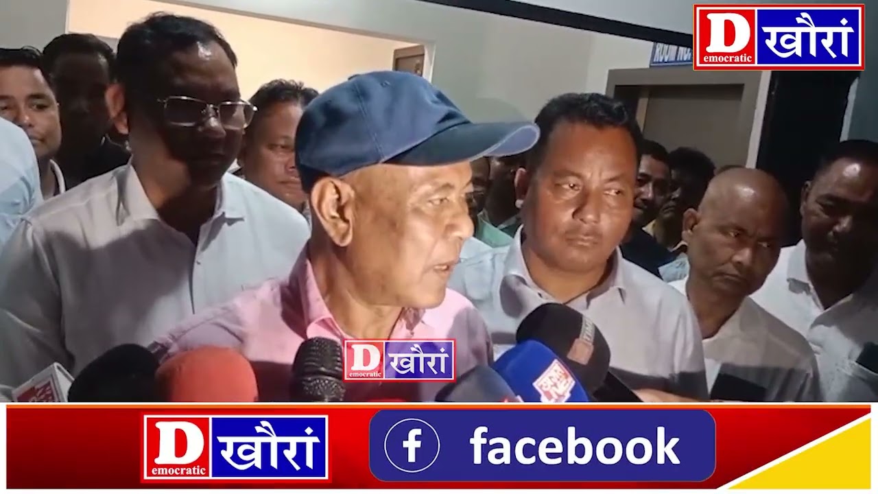 दिनै हरनि समावनो BPF दोलोनि बिजाथिफोरखौ फोसावनो हागौ: हाग्रामा महिलारि