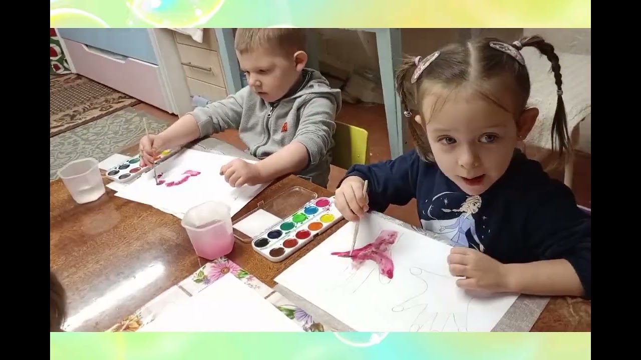 Малювання 