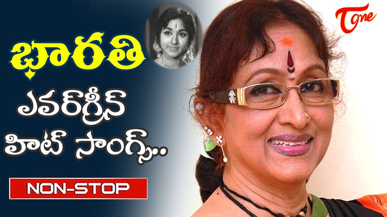 Actress Bharati Beautiful Hits | Telugu Evergreen Hit Movie Video Songs Jukebox | Old Telugu Songs