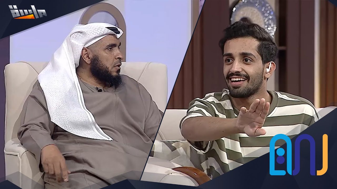 أبو سعد متضايق مرّة 😩 راح المعاملة الحكومية وما استفاد شيء 🫣‼ | شوفوا وش صار 🤦🏻‍♂