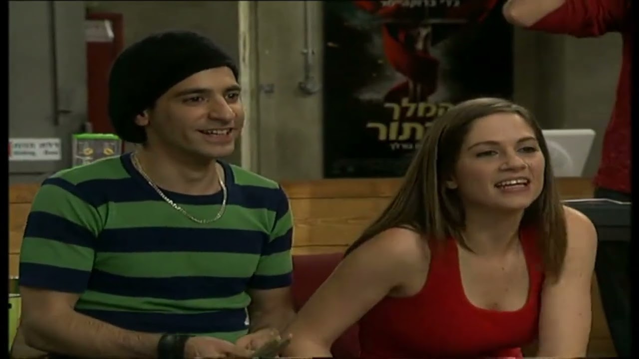 מיכאלה פרק 71 (HD)