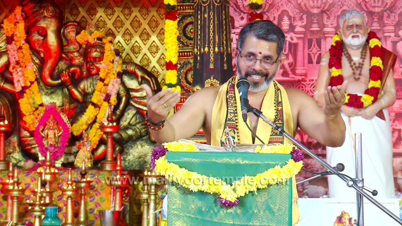 പുതിയില്ലം ഉണ്ണികൃഷ്ണൻ നമ്പൂതിരി | മള്ളിയൂർ ഭാഗവതാമൃത മഹാസത്രം 2026 | ജനുവരി 27