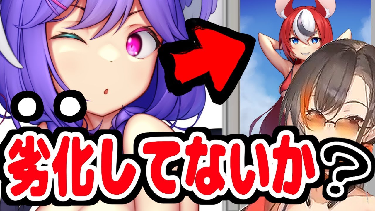 【無慈悲】”圧倒的”に”顔が”可愛くない...！？その原因とは【かかげ先生イラスト添削/にじさんじ】