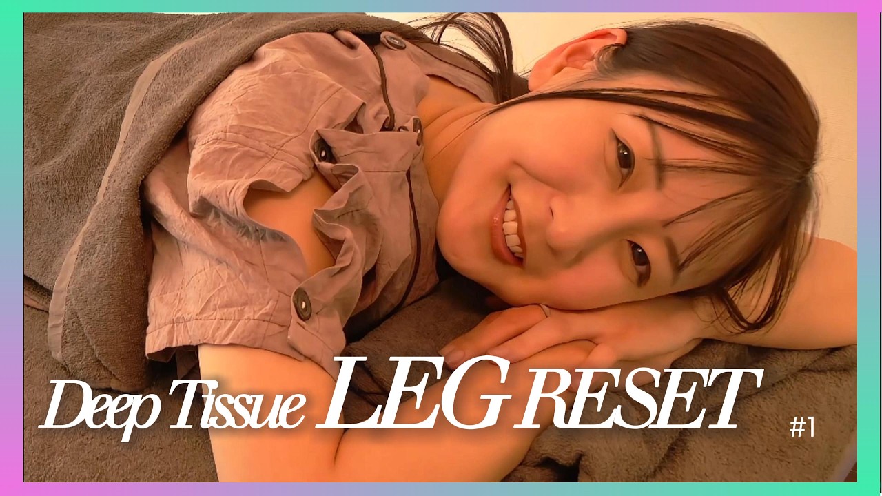 Deep Tissue LEG RESET #1 | Intense Lymphatic & Blood Flow ASMR