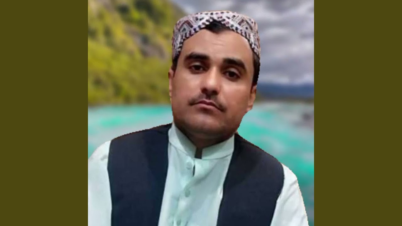 Yari Aur Mena Duwra Badnama