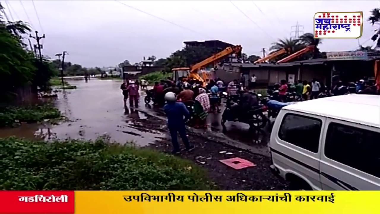 Heavy rainfall continues in Palghar
