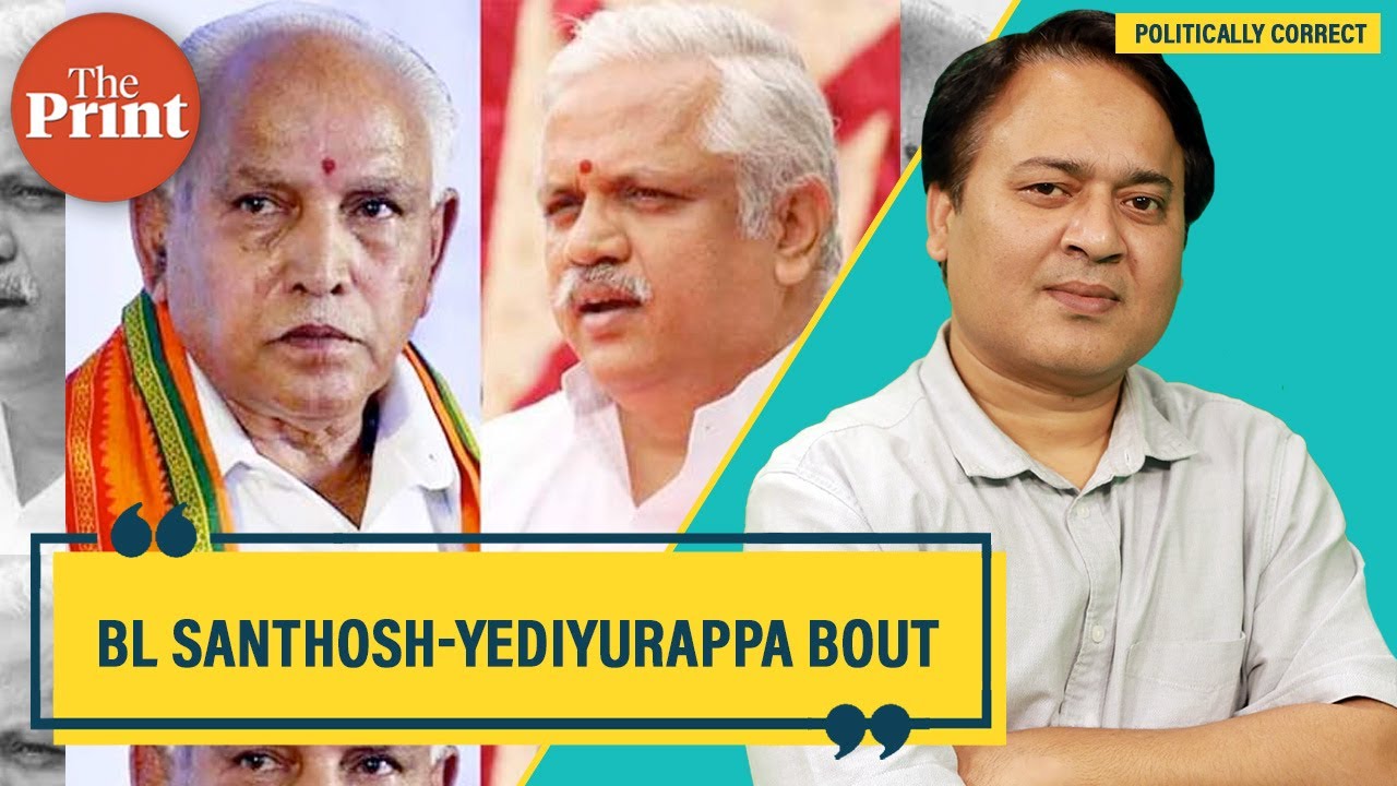 How & why BL Santhosh, BJP's rockstar general secretary once, isn't Modi-Shah's go-to man now