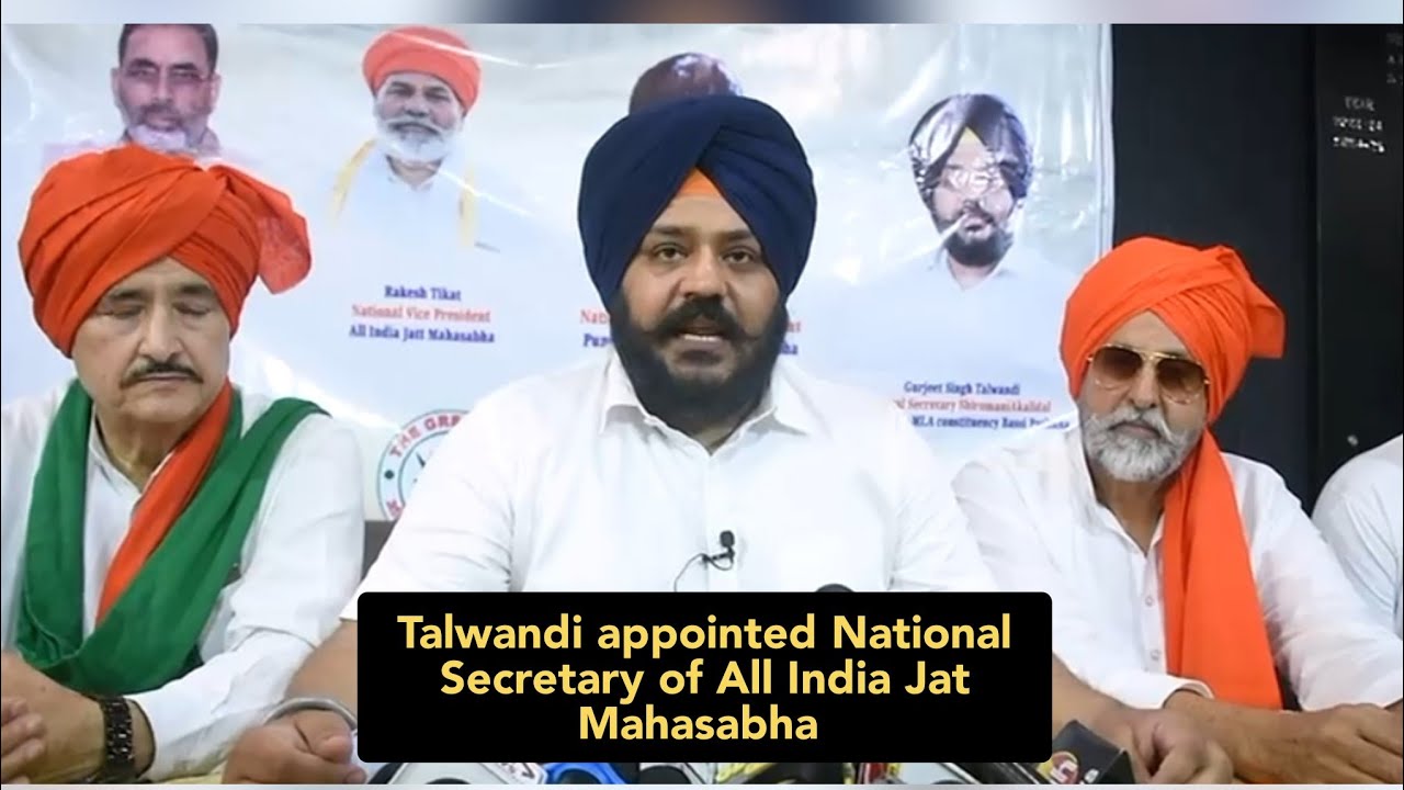#Gurjeet Singh Talwandi #loksabhaelections2024 #appointed #national secretary