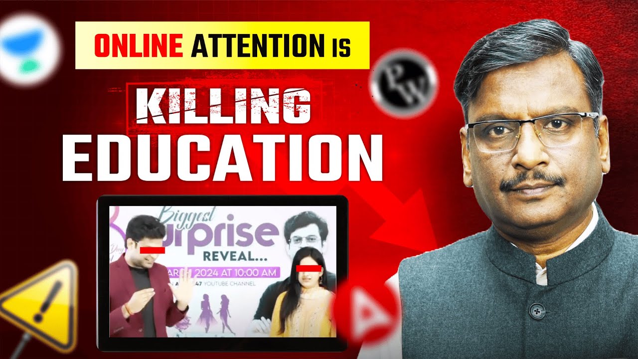 YouTube Teachers EXPOSED? Online Coaching Reality Check: Are Students Really Learning?