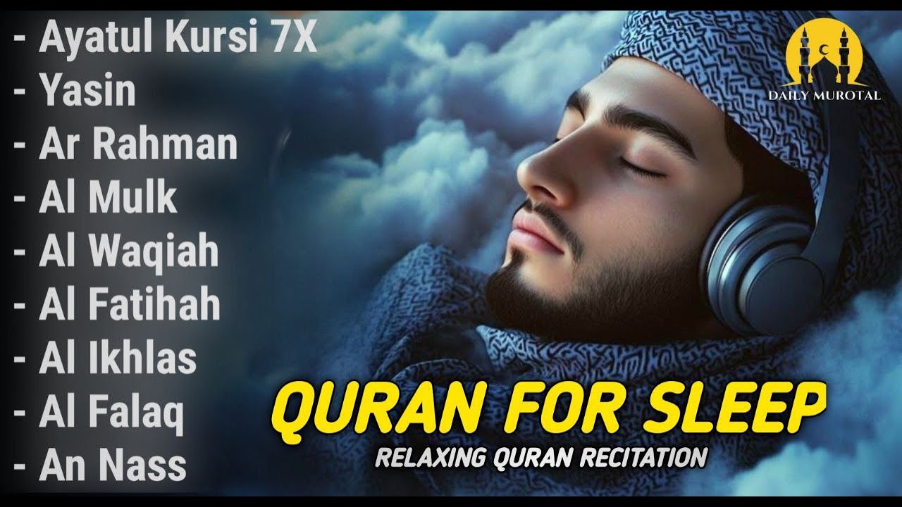 Quran recitation in a peaceful voice I Alfatiha, ayat alkursi, yasin, alwaqiah, arrahman, Alaa aqel