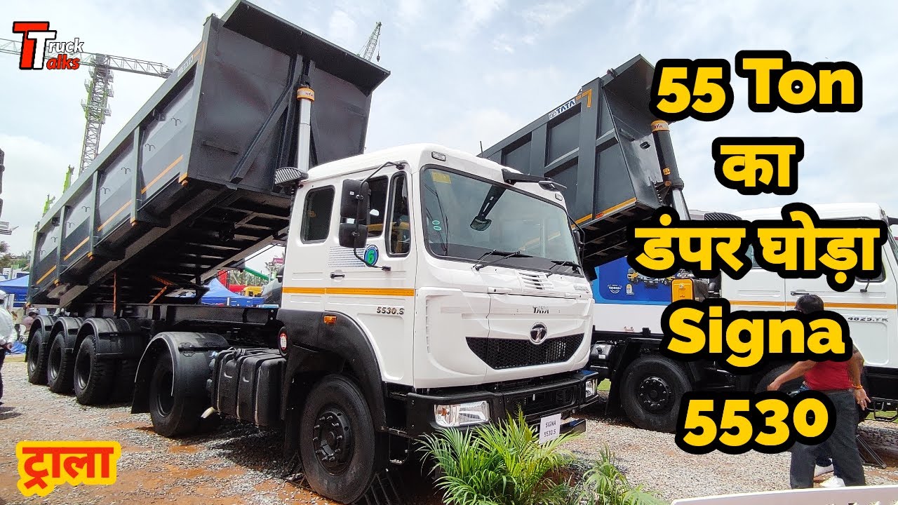 TATA SIGNA 5530.S TRACTOR | 4X2 Horse | New Interiors 🔥🔥🔥