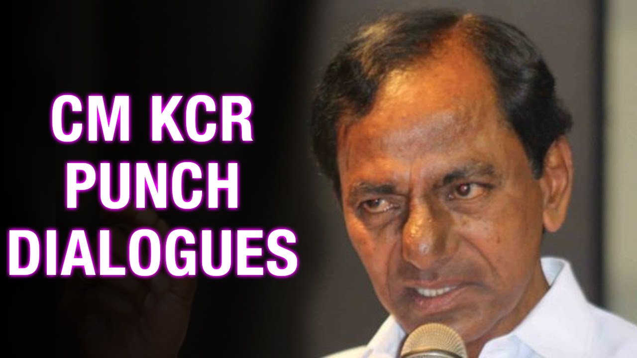 Telangana CM KCR Powerful Punch Dialogues In T-Assembly Sessions on DLF lands || V6 news