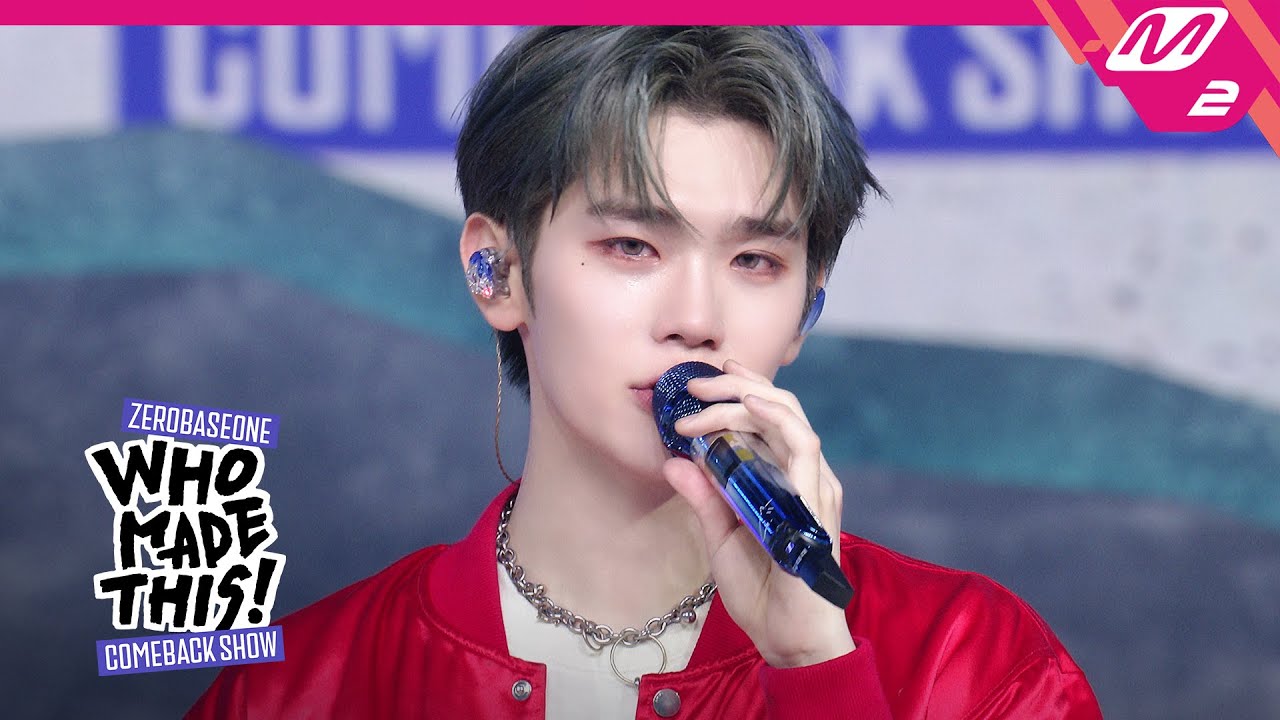 Epilogue: 제로즈 밖에 모르는 제베원의 깜짝 영상 편지💌 | ZEROBASEONE COMEBACK SHOW WHO MADE THIS! | Mnet 250901 (EN/JP)