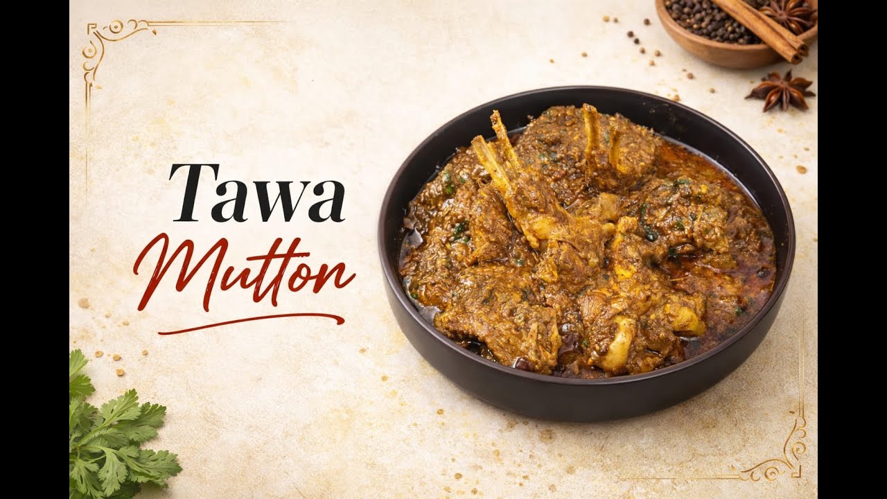 Dhaba Style Tawa Mutton | Tawa Mutton Fry Recipe  