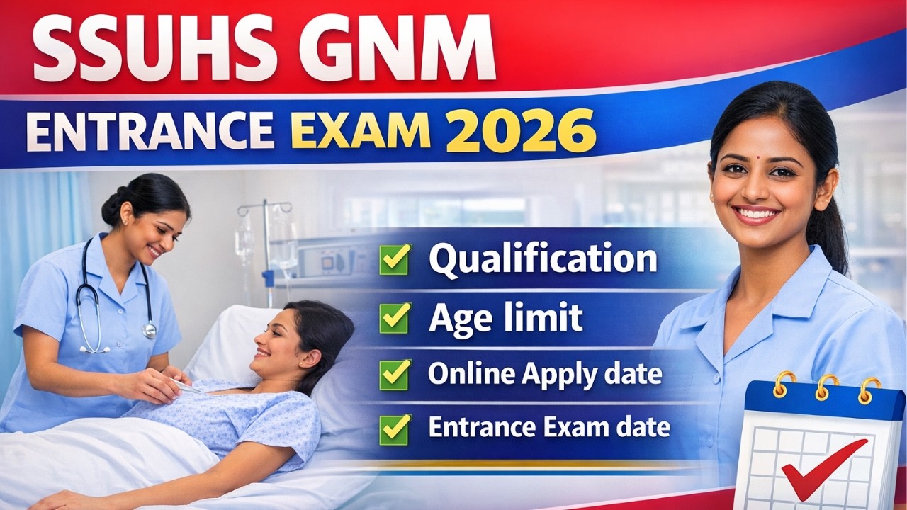 Assam GNM Nursing Admission 2026 || SSUS GNM Entrance Exam 2026