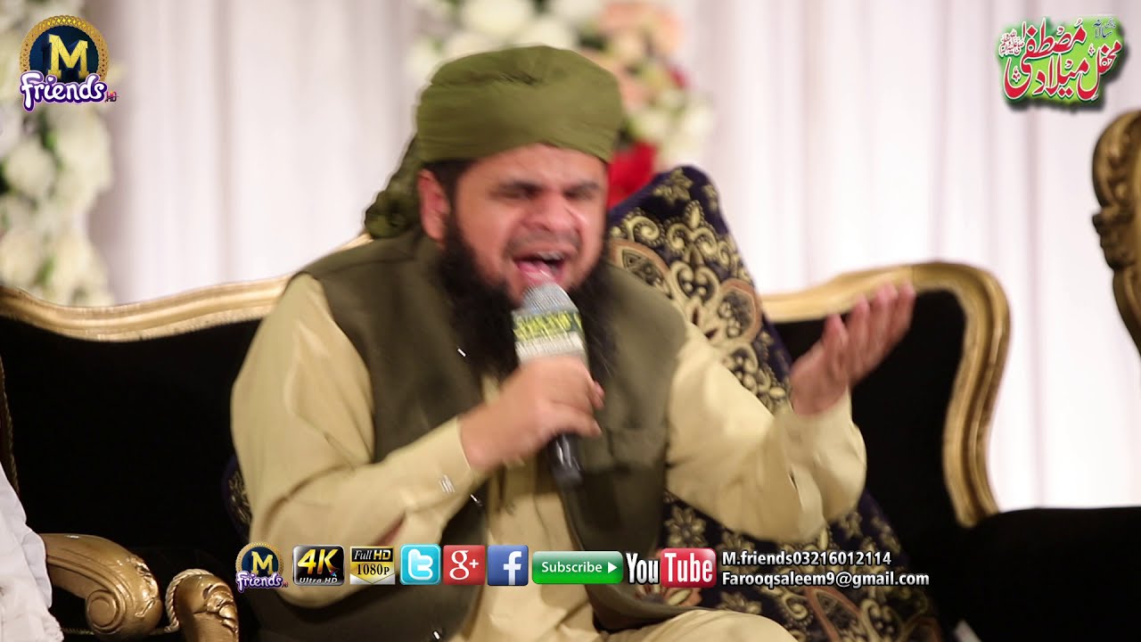 Warafana laka zikrak | Hafiz Tasawar Attari | New mehfil 2020 || best 4 you