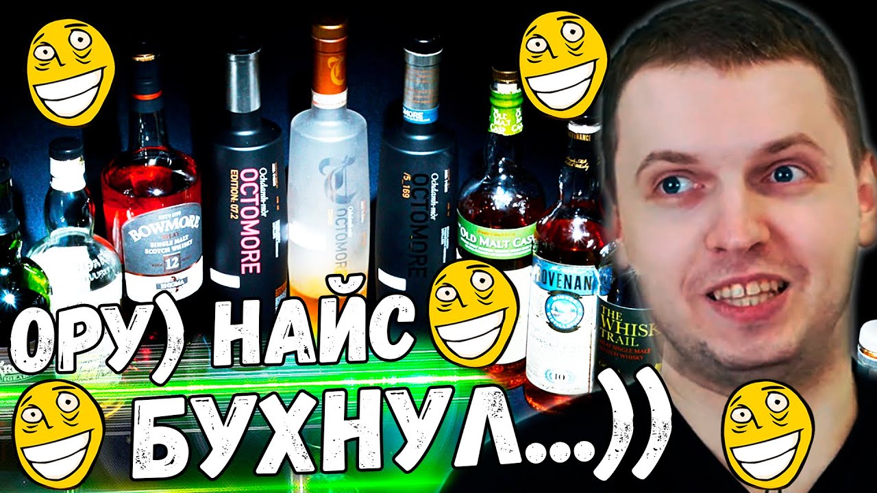 ПАПИЧ ПЕРВЫЙ РАЗ В ЖИЗНИ НАПИЛСЯ RDR 2! Я БУХОЙ ! Папич проходит Red Dead Redemtion 2! [Часть 4]