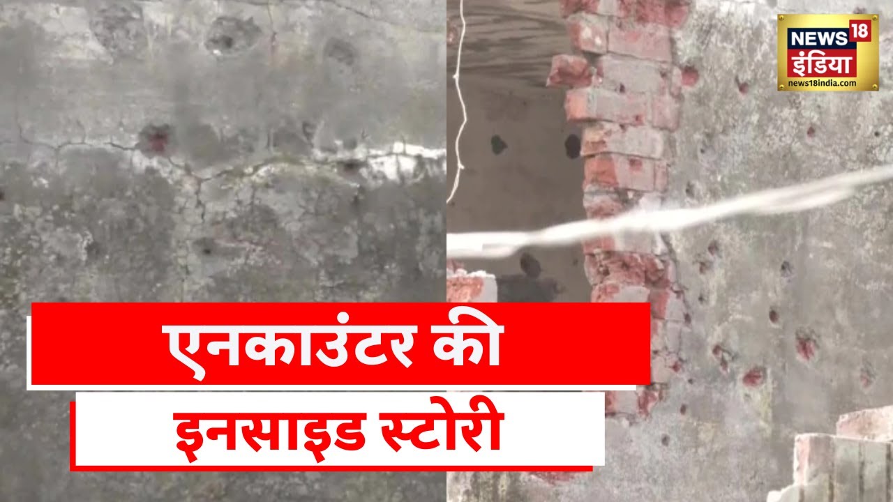 Sidhu Moosewala Murder Case:Encounter वाली जगह पर पहुंची जांच टीम, किसने चलाई shooters पर पहली गोली?