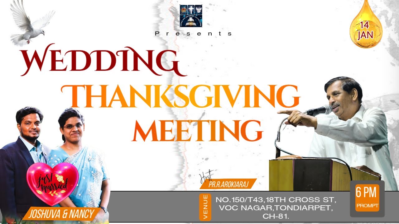 LIVE l 14 - 01 - 2026 l WEDDING THANKSGIVING MEETING | JOSHUA & NANCY | FSHPH | TAMIL SERVICE