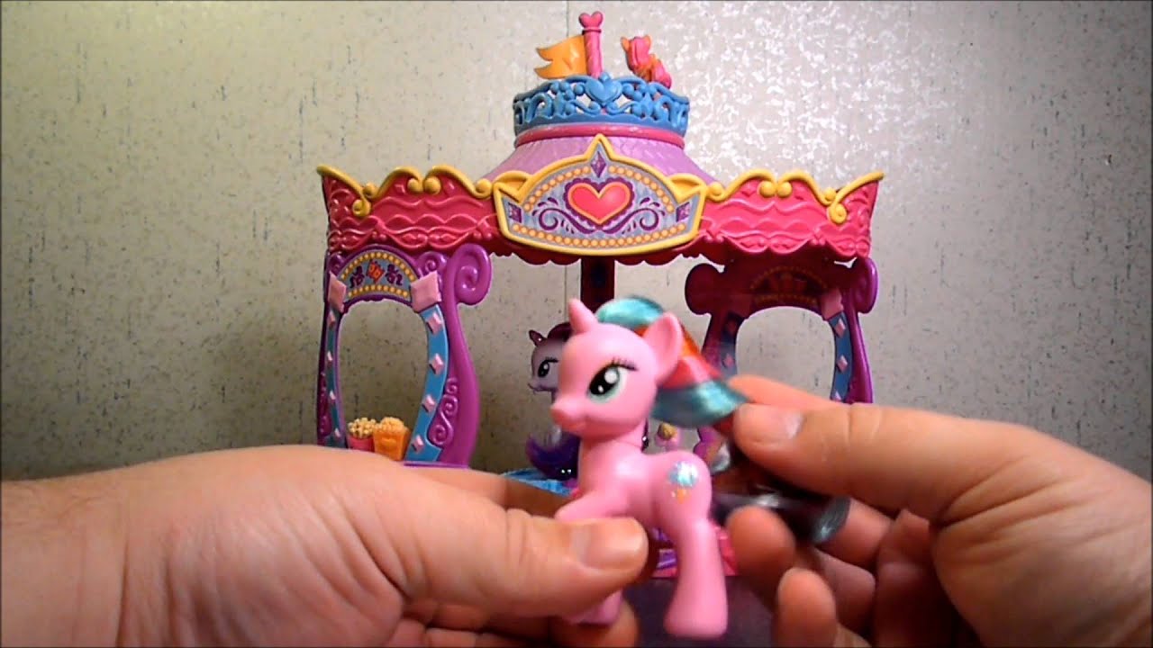 MLP FIM Rarity's Carousel Boutique