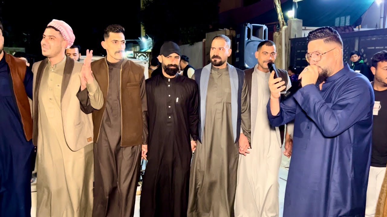 رفعلي ذيال صايةوشوفني ساك📿الفنان بحرالصميدعي🎤حنة نوري العبيدي💯جديد2026حي الاسرة العازف سامي الحمداني