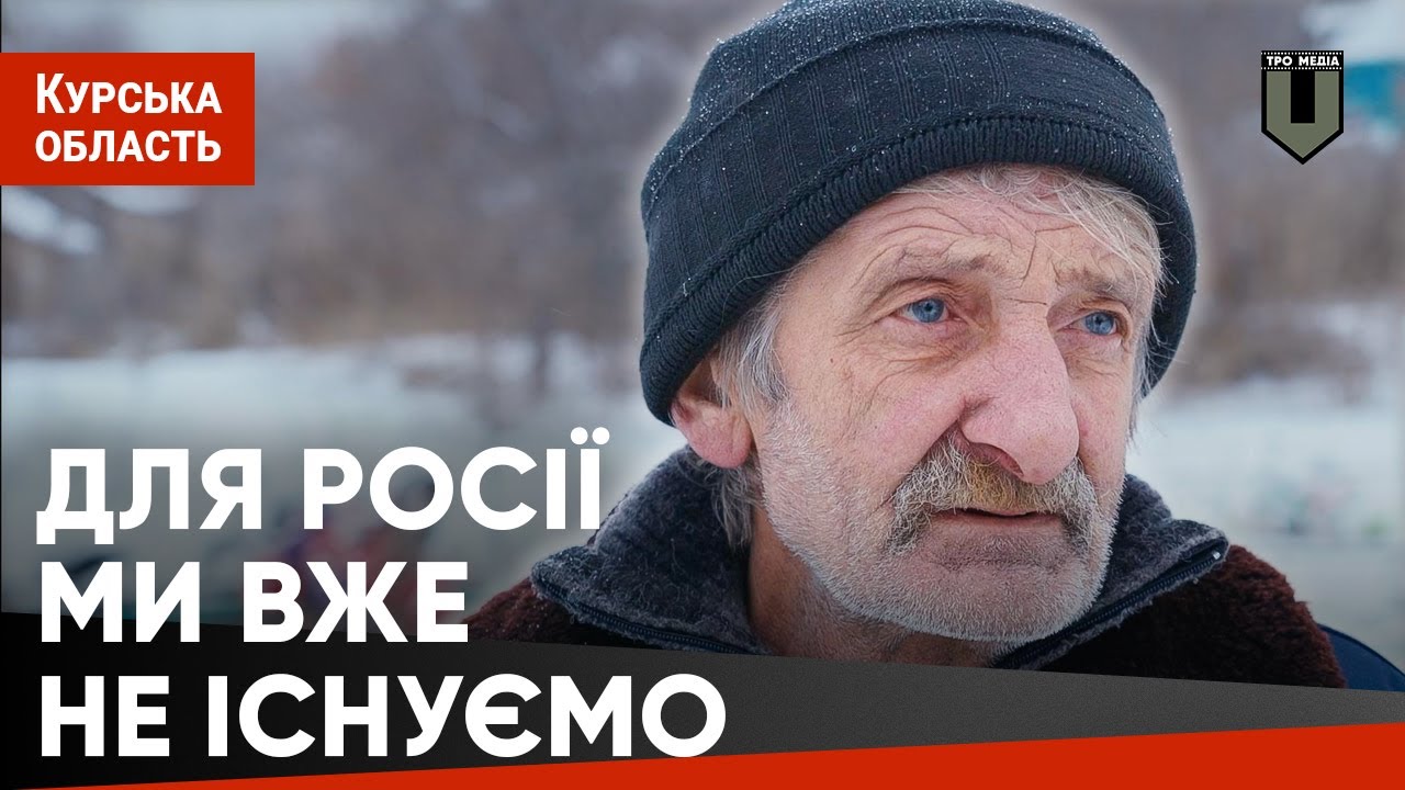 «Я вже натерпівся від наших, досить» | НЕНУЖНЫЕ путину с Гуево ч.1